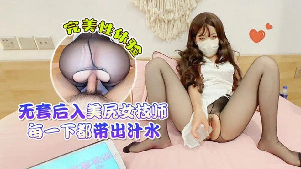 CM-74 有錢有錢的人都喜歡帶女孩到處走